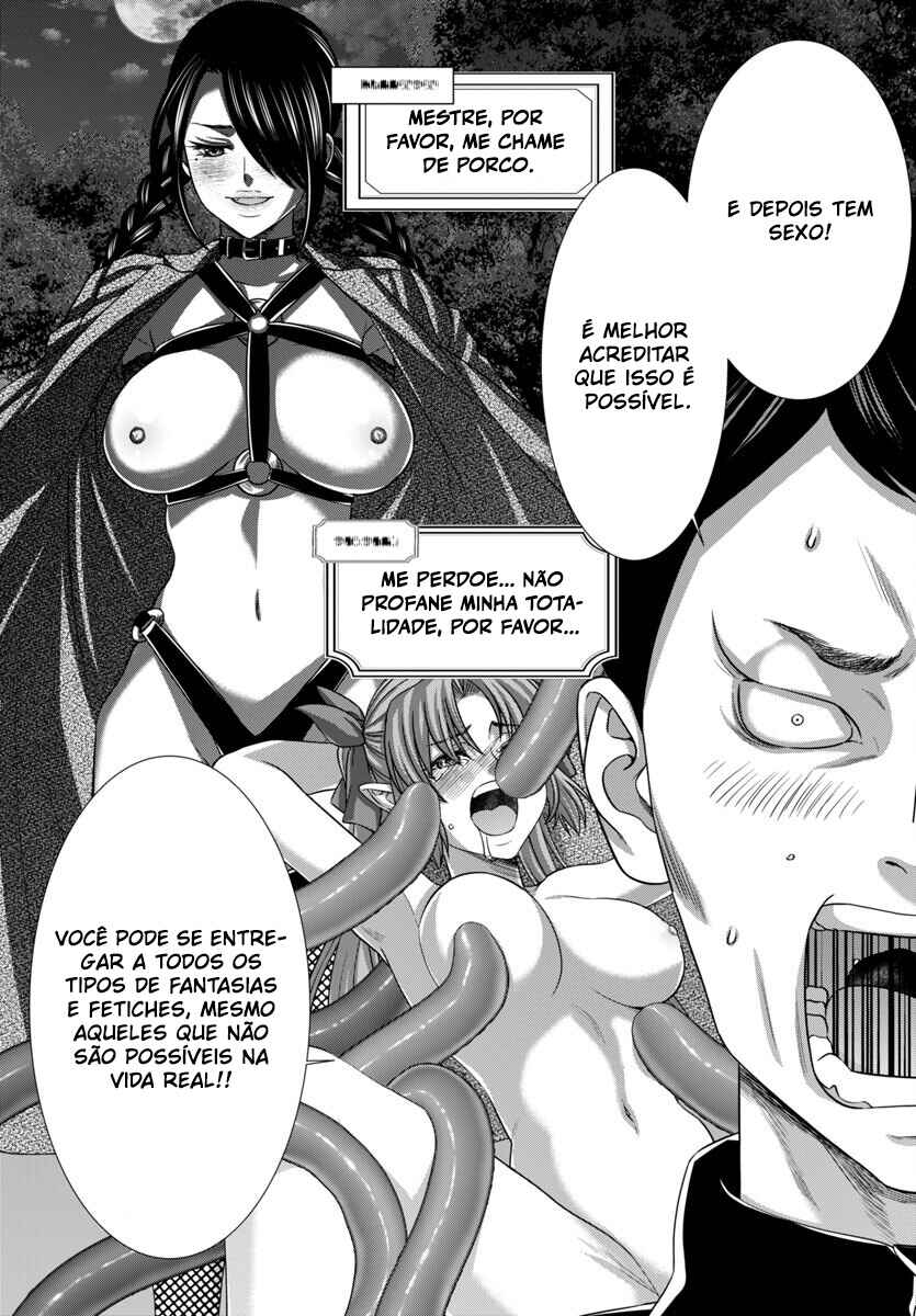 Chapter 100 - Page 16