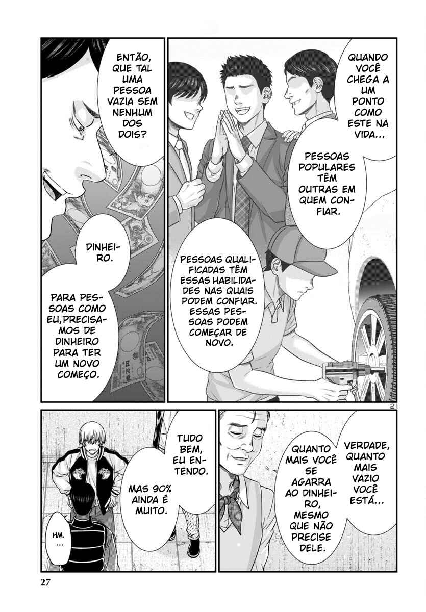 Chapter 100 - Page 24