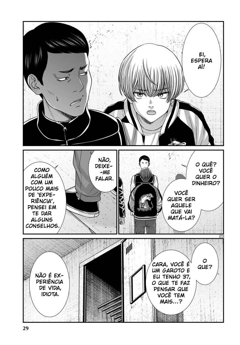 Chapter 100 - Page 26