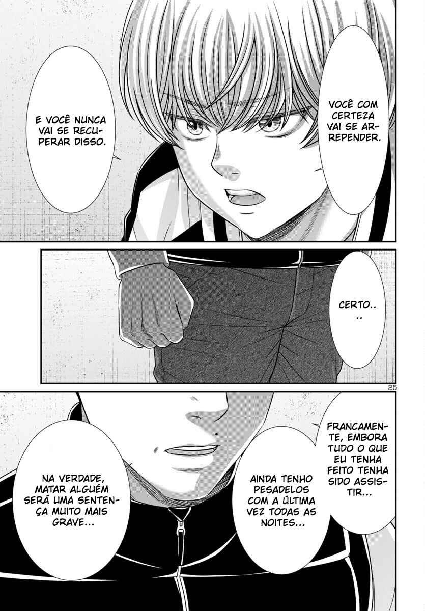 Chapter 100 - Page 28