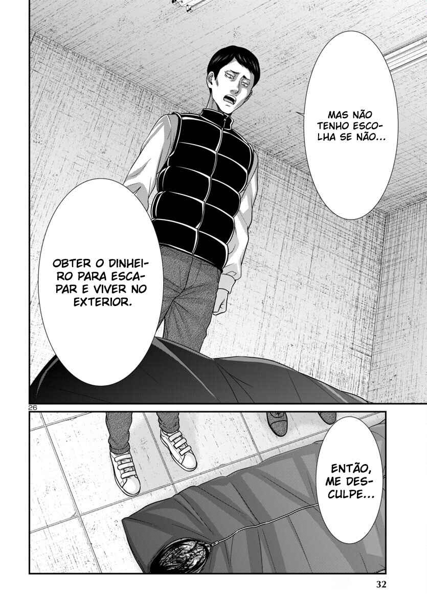 Chapter 100 - Page 29