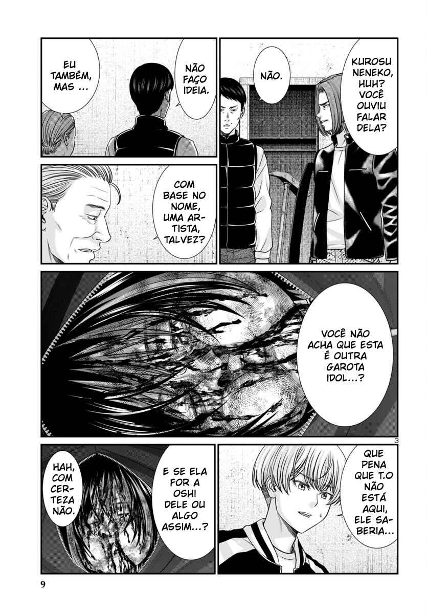Chapter 100 - Page 6