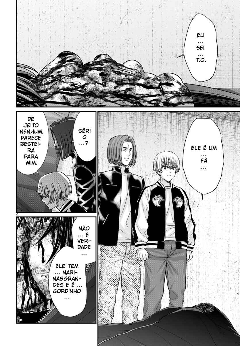 Chapter 100 - Page 7