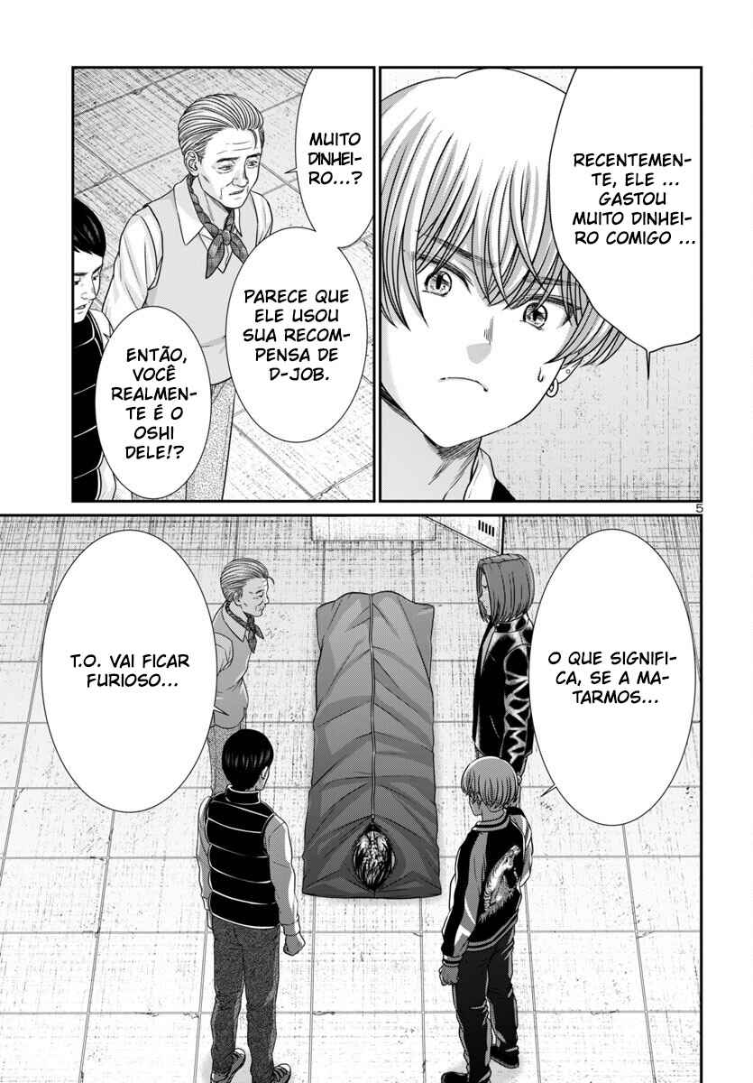 Chapter 100 - Page 8