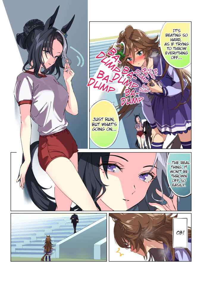 Chapter 113 - Page 1