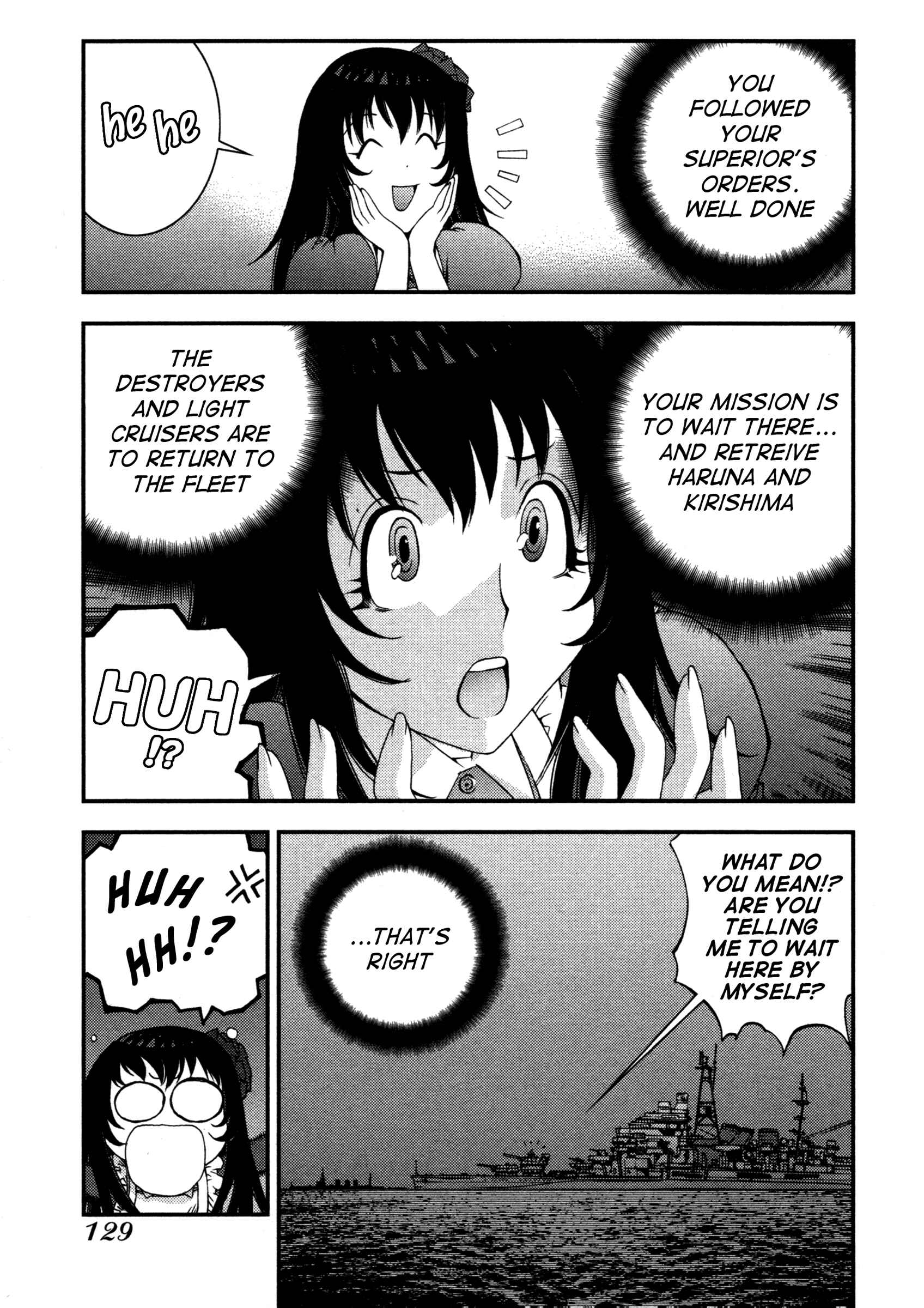 Chapter 16 - Page 3