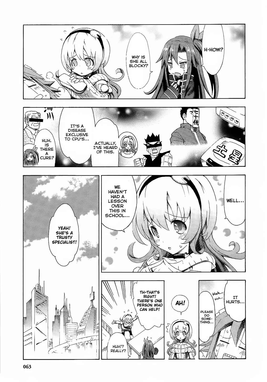 Chapter 4 - Page 5