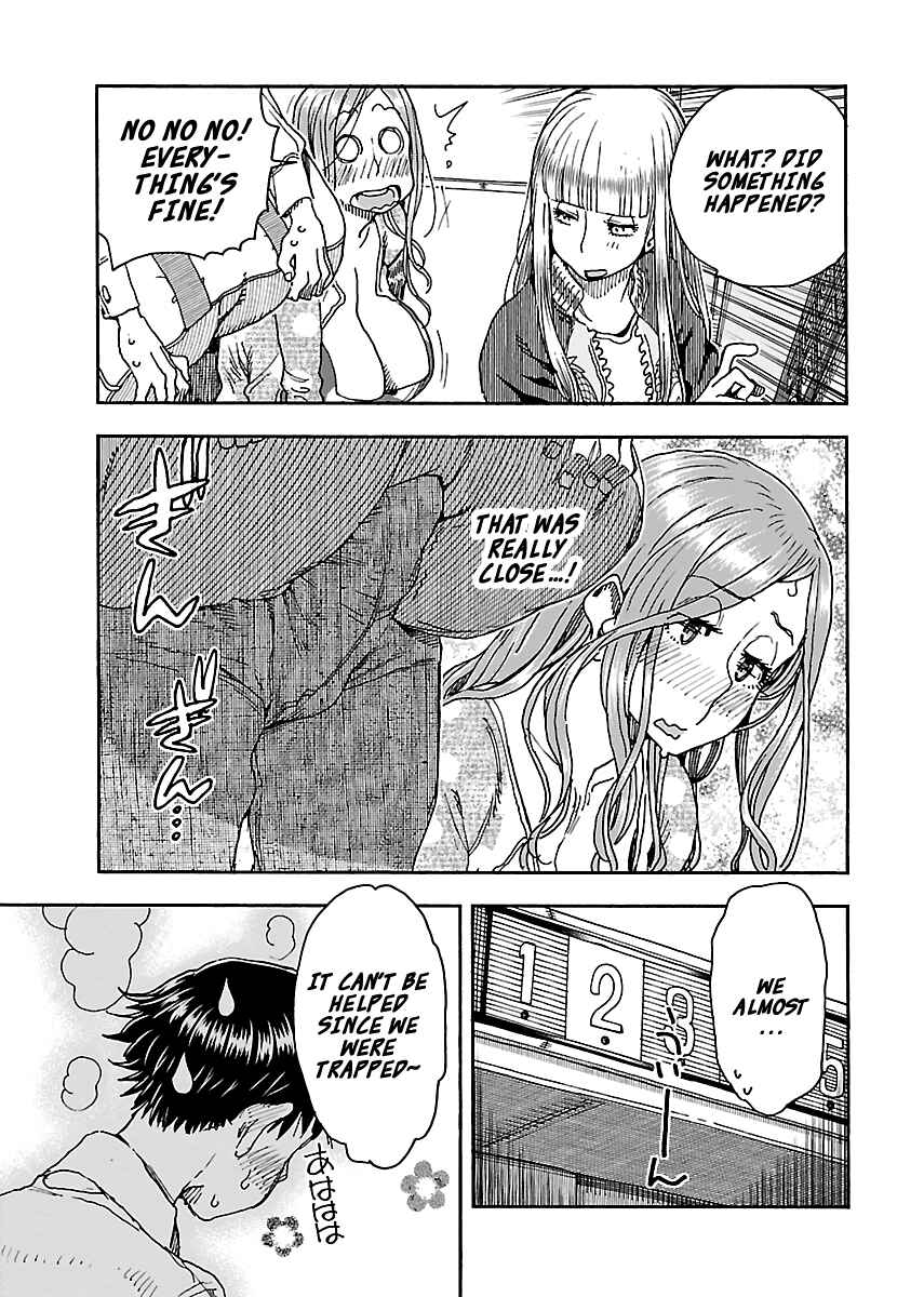 Chapter 90 - Page 21