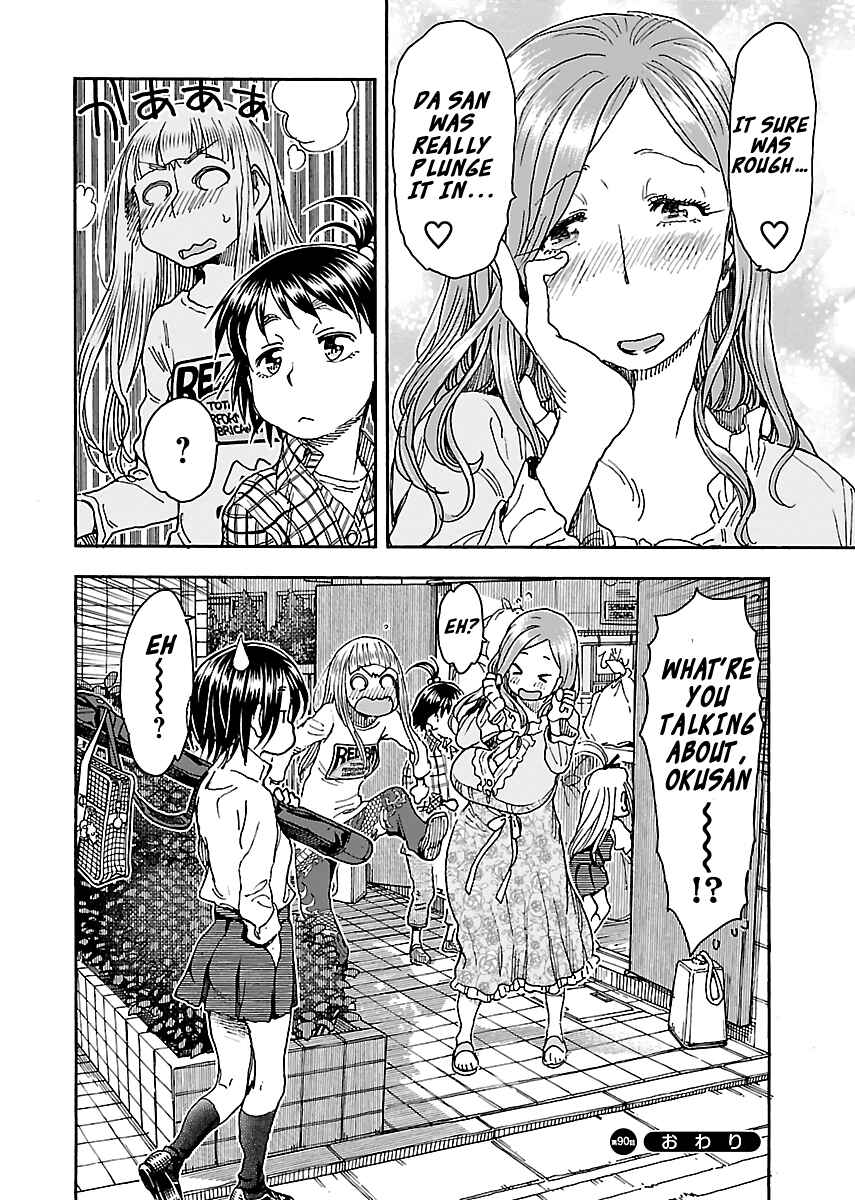 Chapter 90 - Page 26