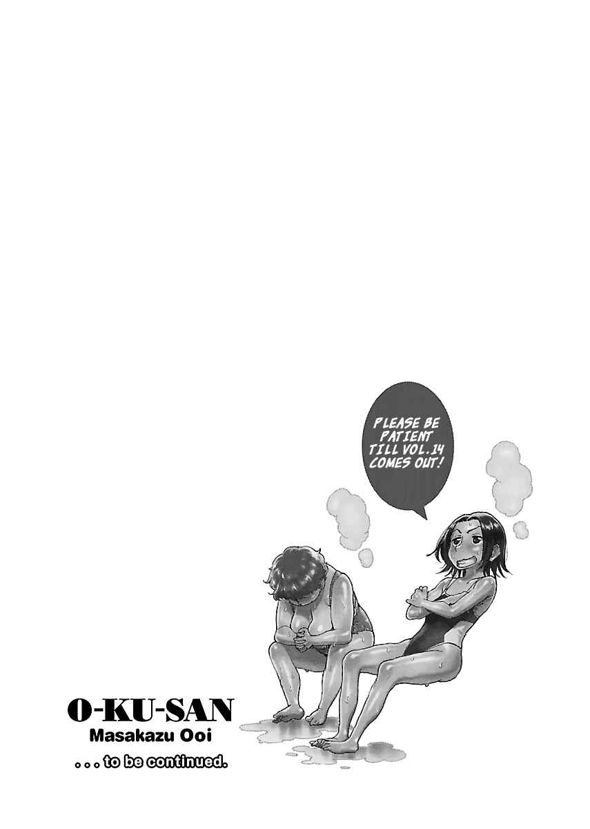 Chapter 90 - Page 27