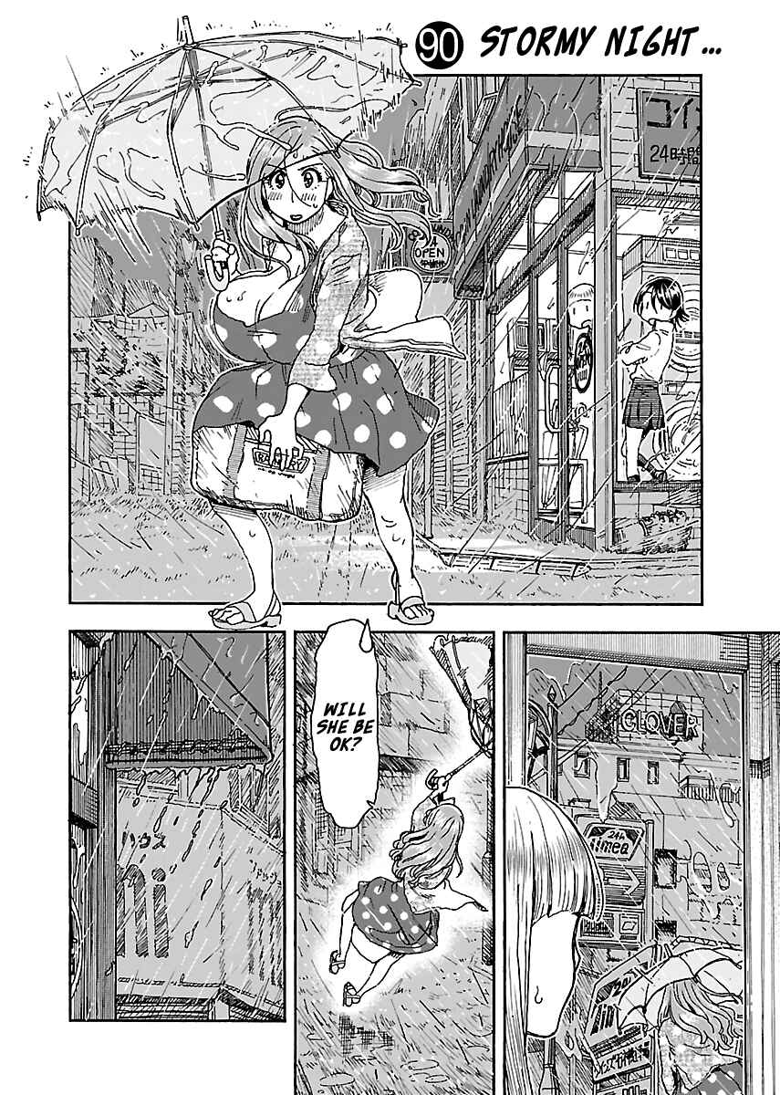 Chapter 90 - Page 4