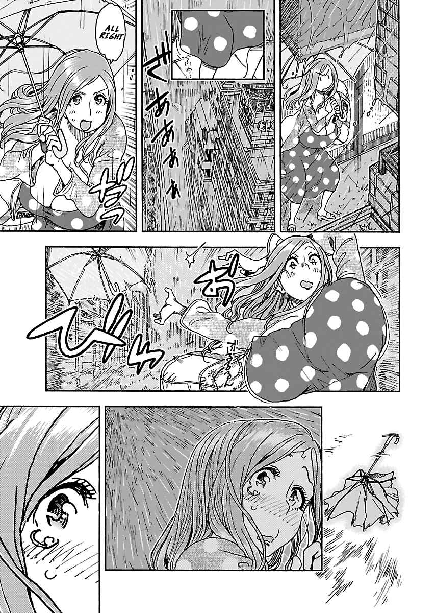 Chapter 90 - Page 5