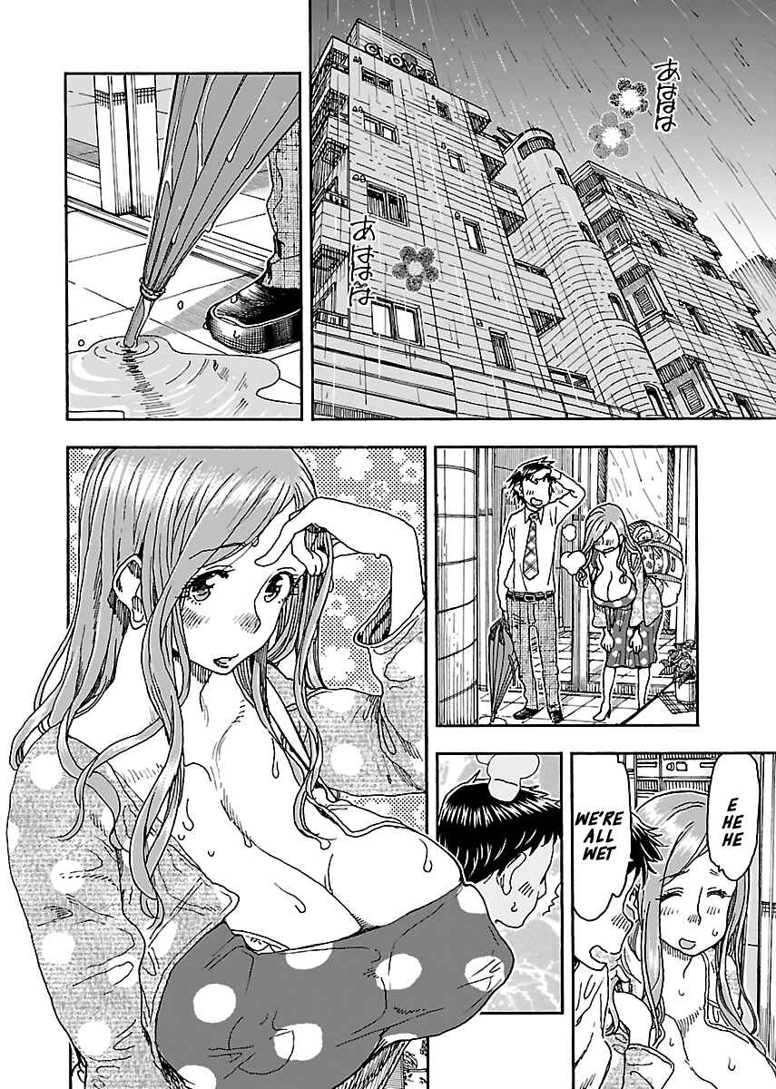 Chapter 90 - Page 8
