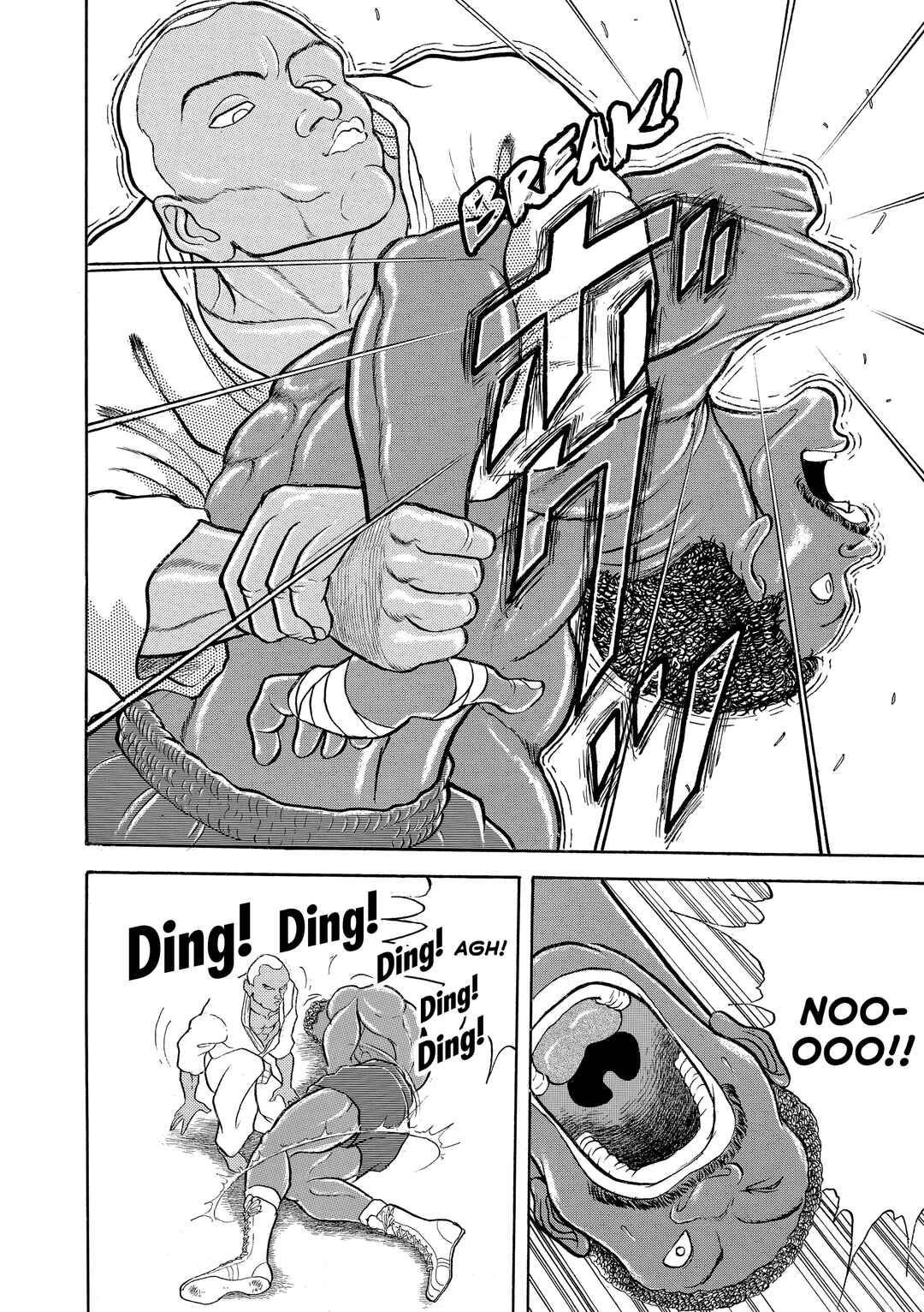 Chapter 126 - Page 16