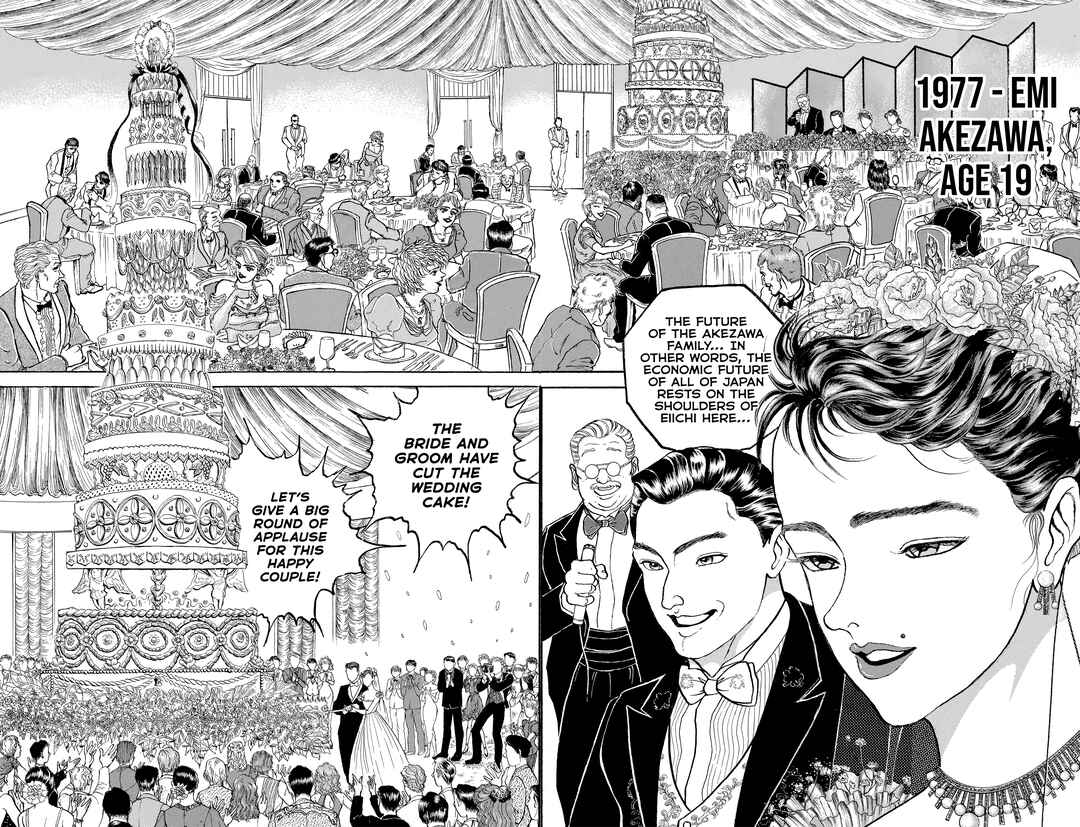 Chapter 126 - Page 2