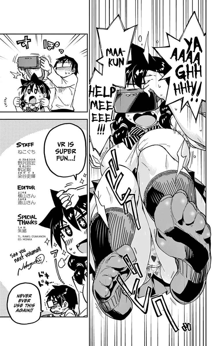 Chapter 99.5 - Page 24
