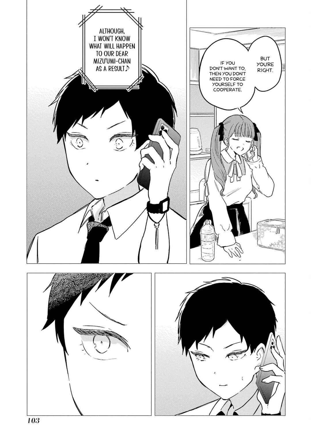 Chapter 8 - Page 8
