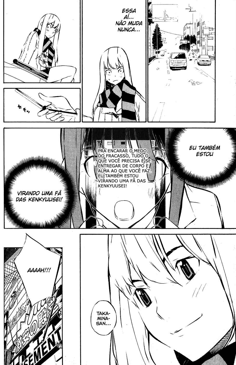 Chapter 29 - Page 13