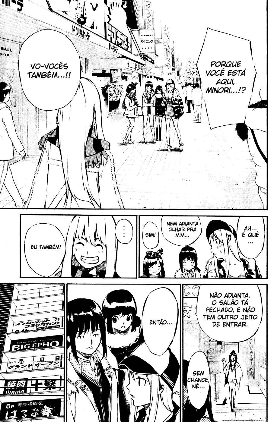 Chapter 29 - Page 14