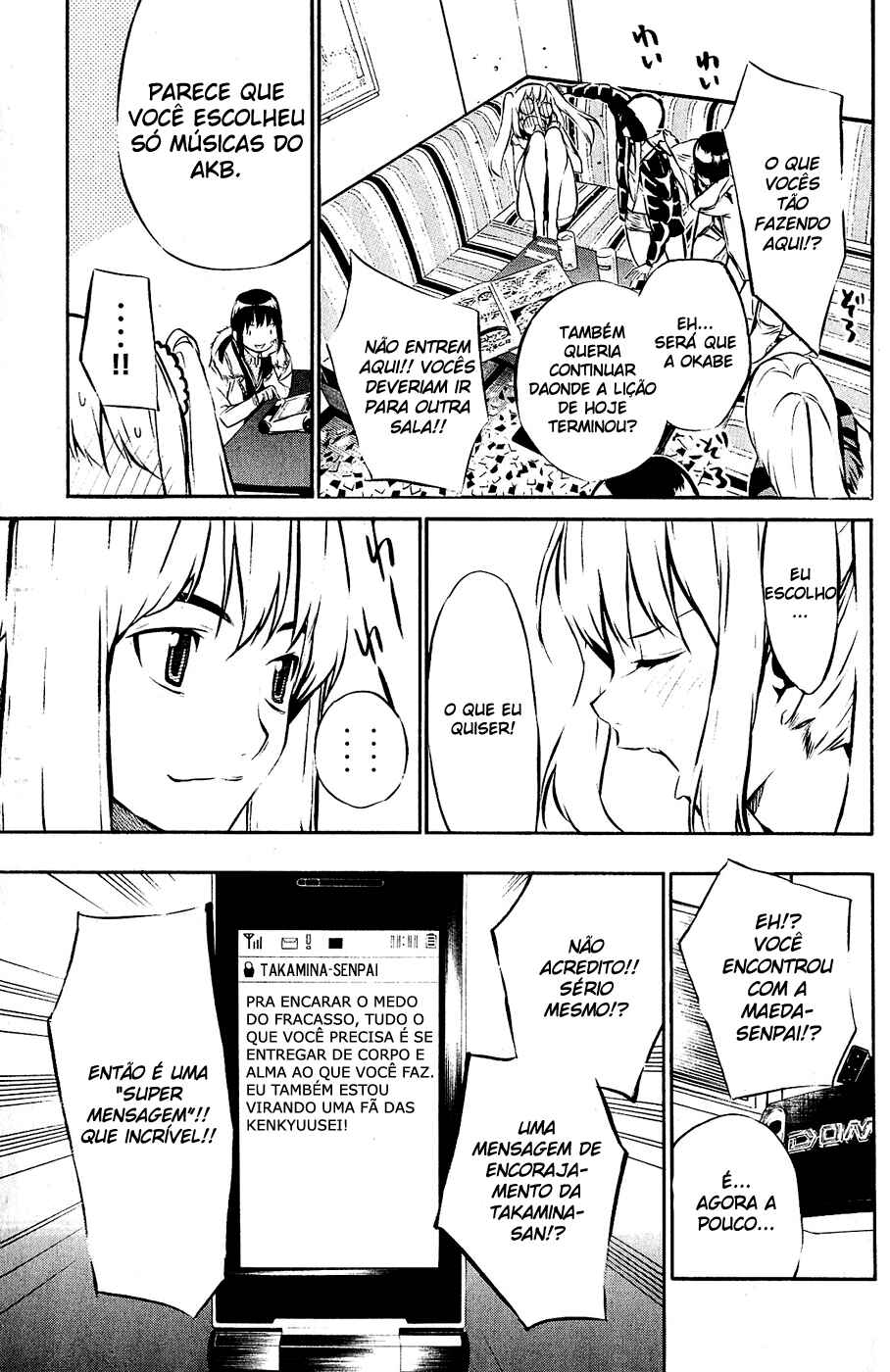 Chapter 29 - Page 16