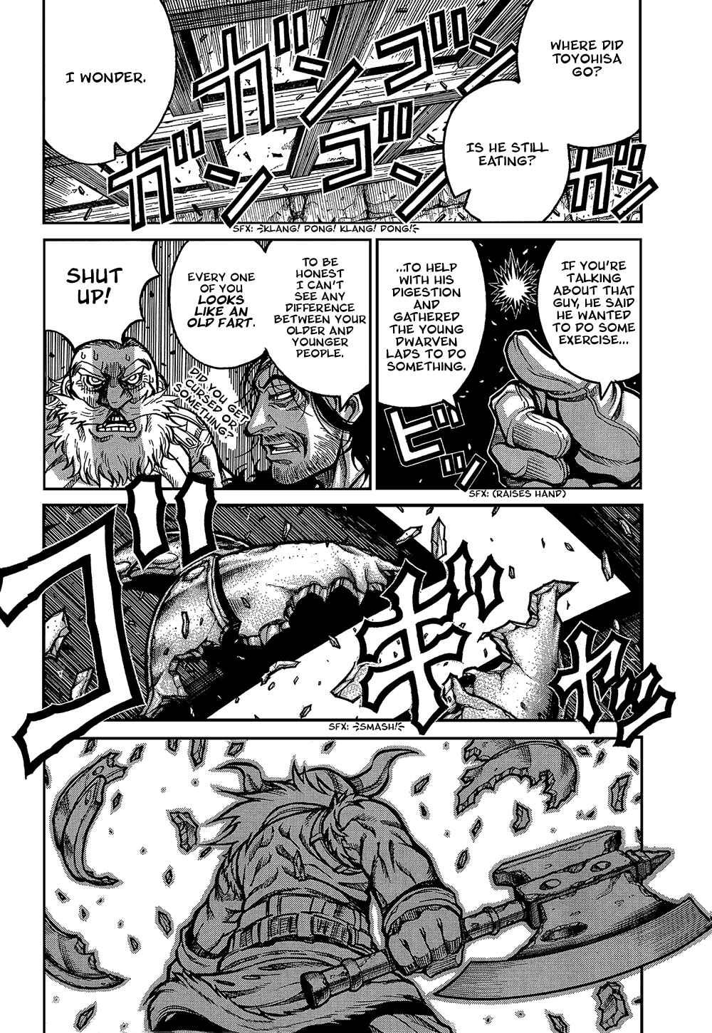 Chapter 35 - Page 5