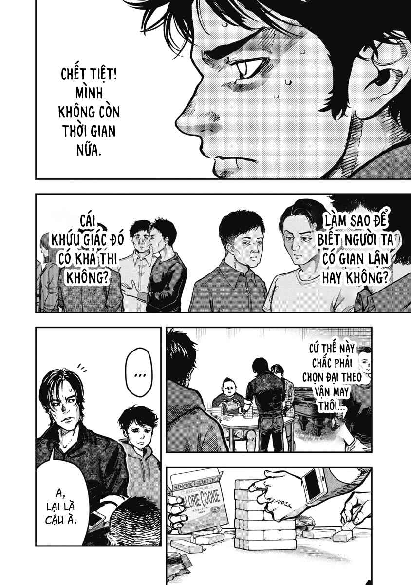 Chapter 27 - Page 11
