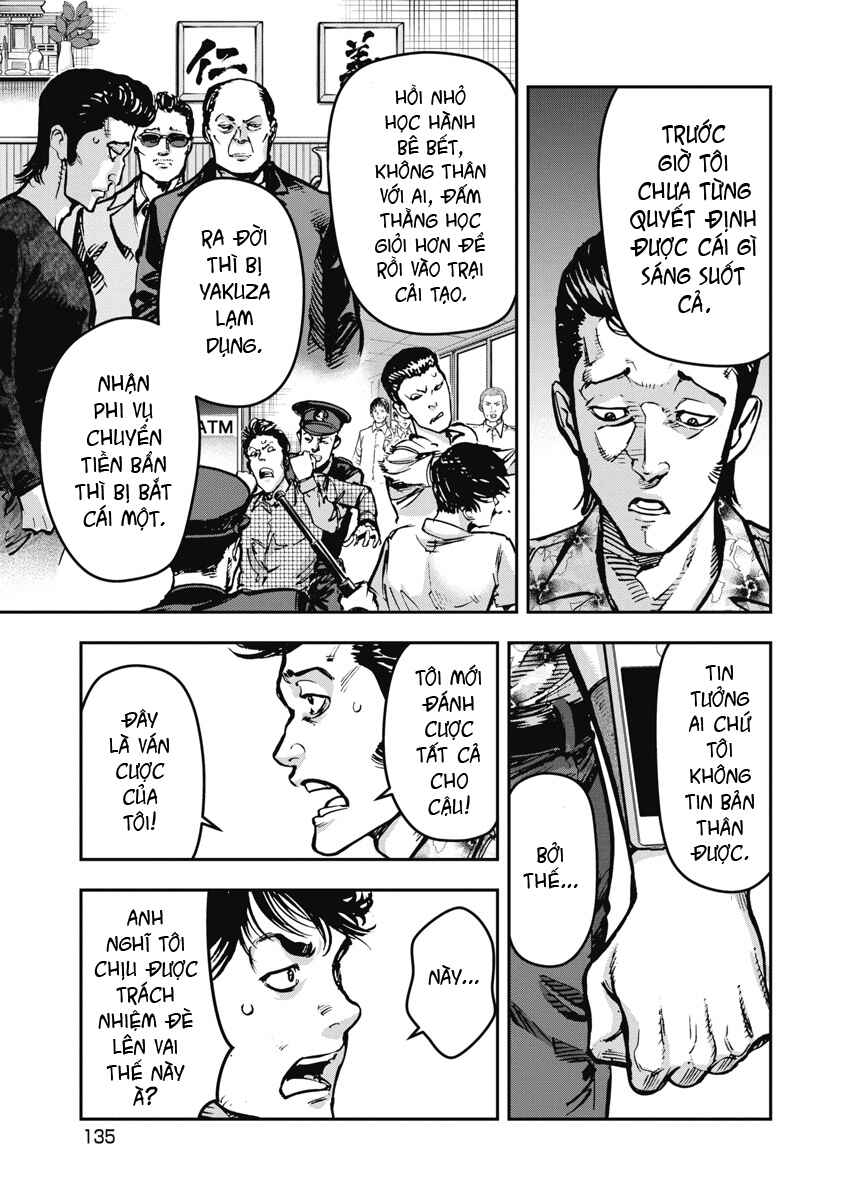 Chapter 27 - Page 3