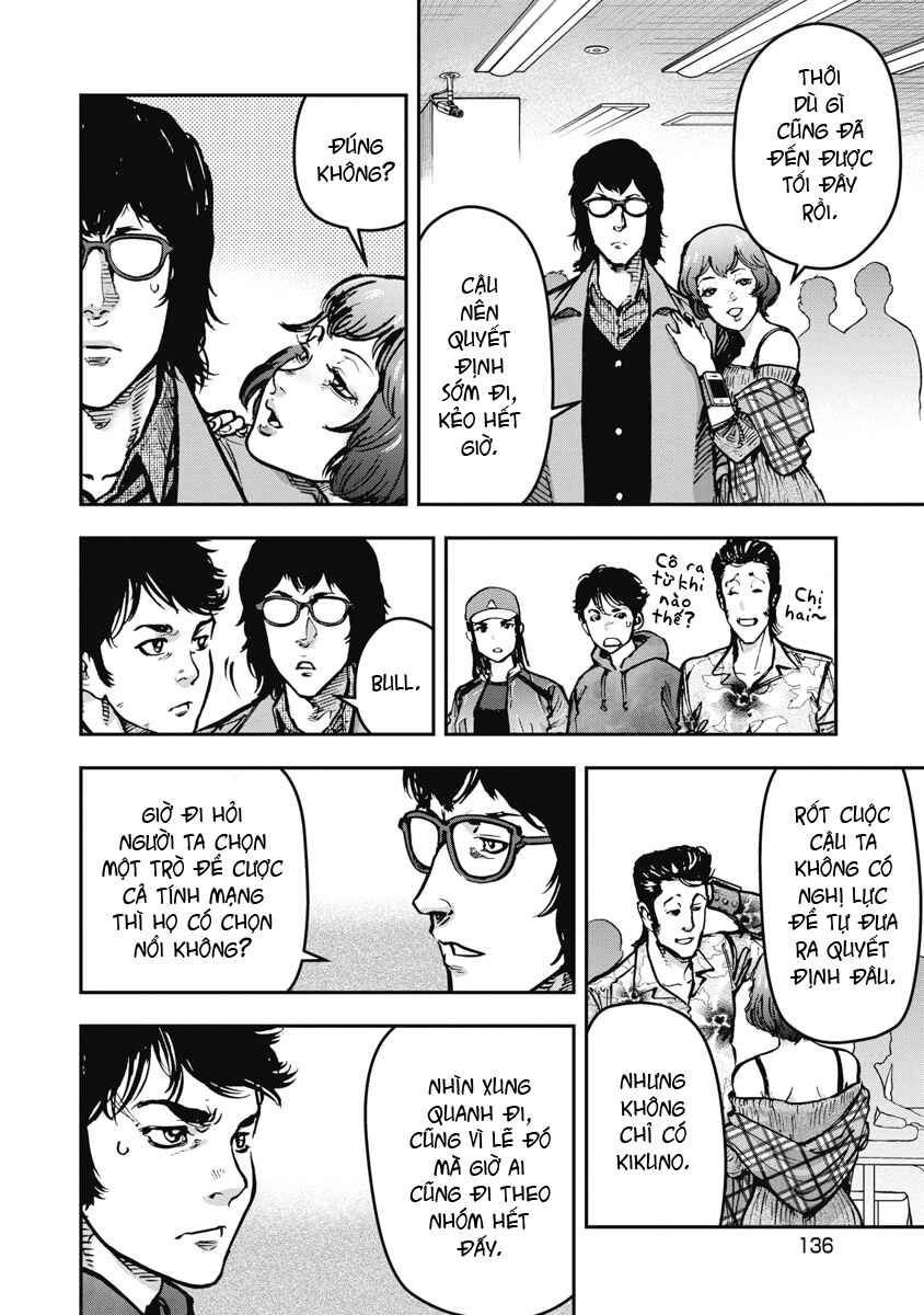 Chapter 27 - Page 4