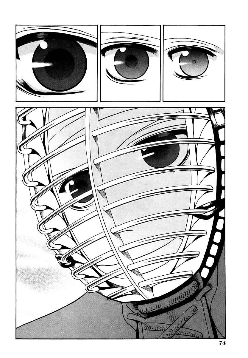 Chapter 24 - Page 6