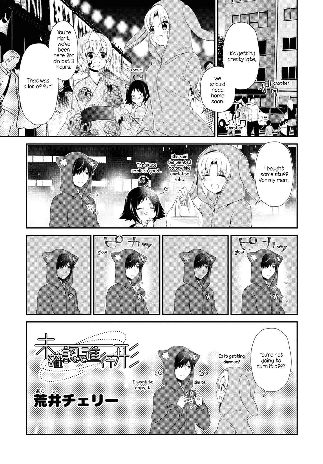 Chapter 158 - Page 1