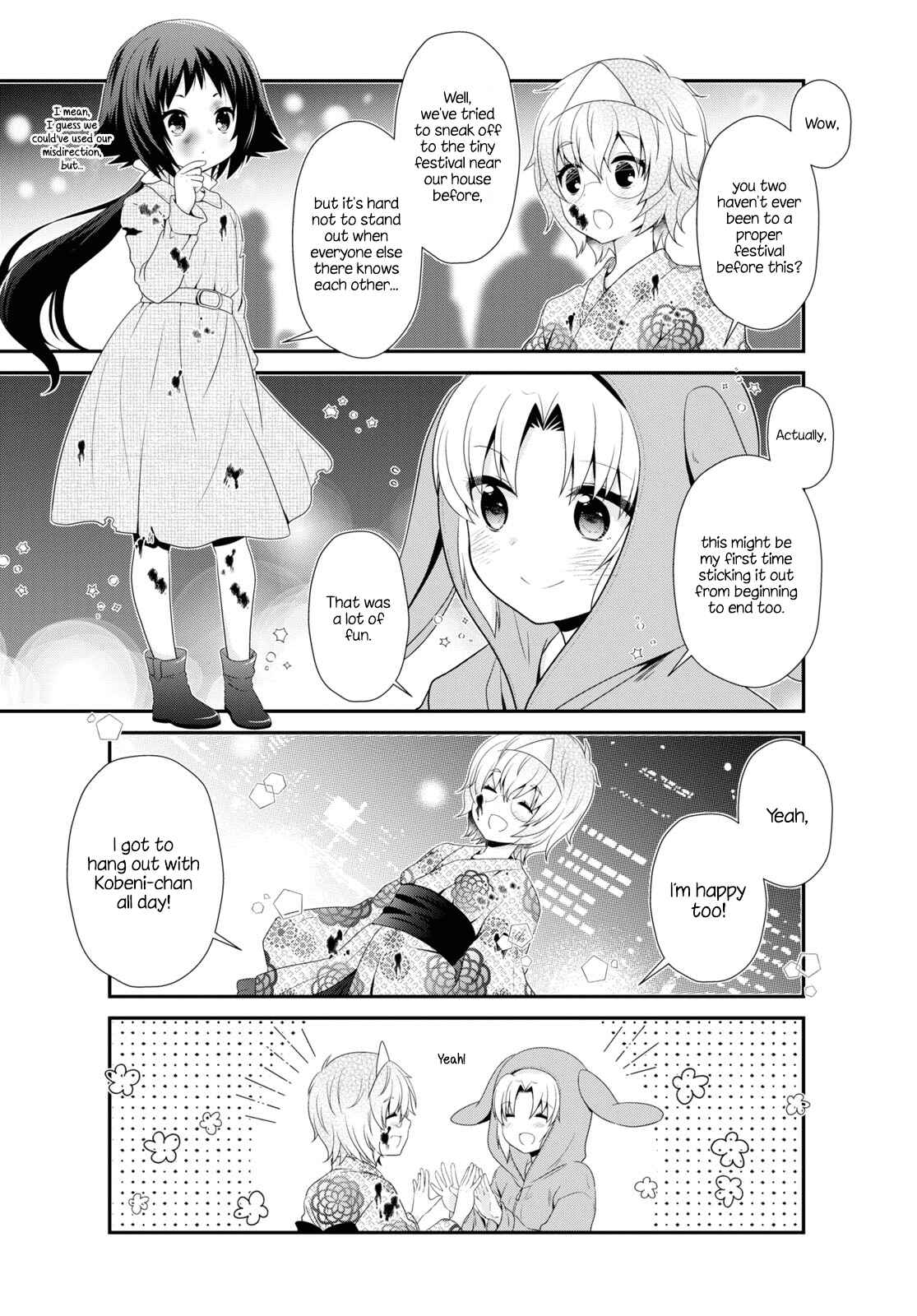 Chapter 158 - Page 2