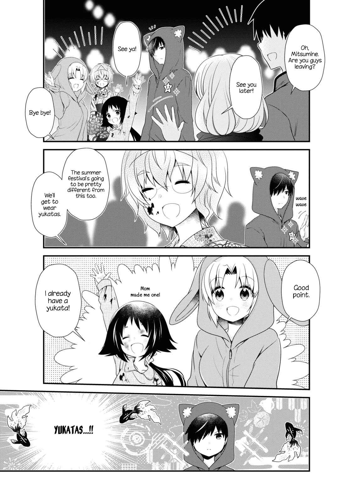 Chapter 158 - Page 3