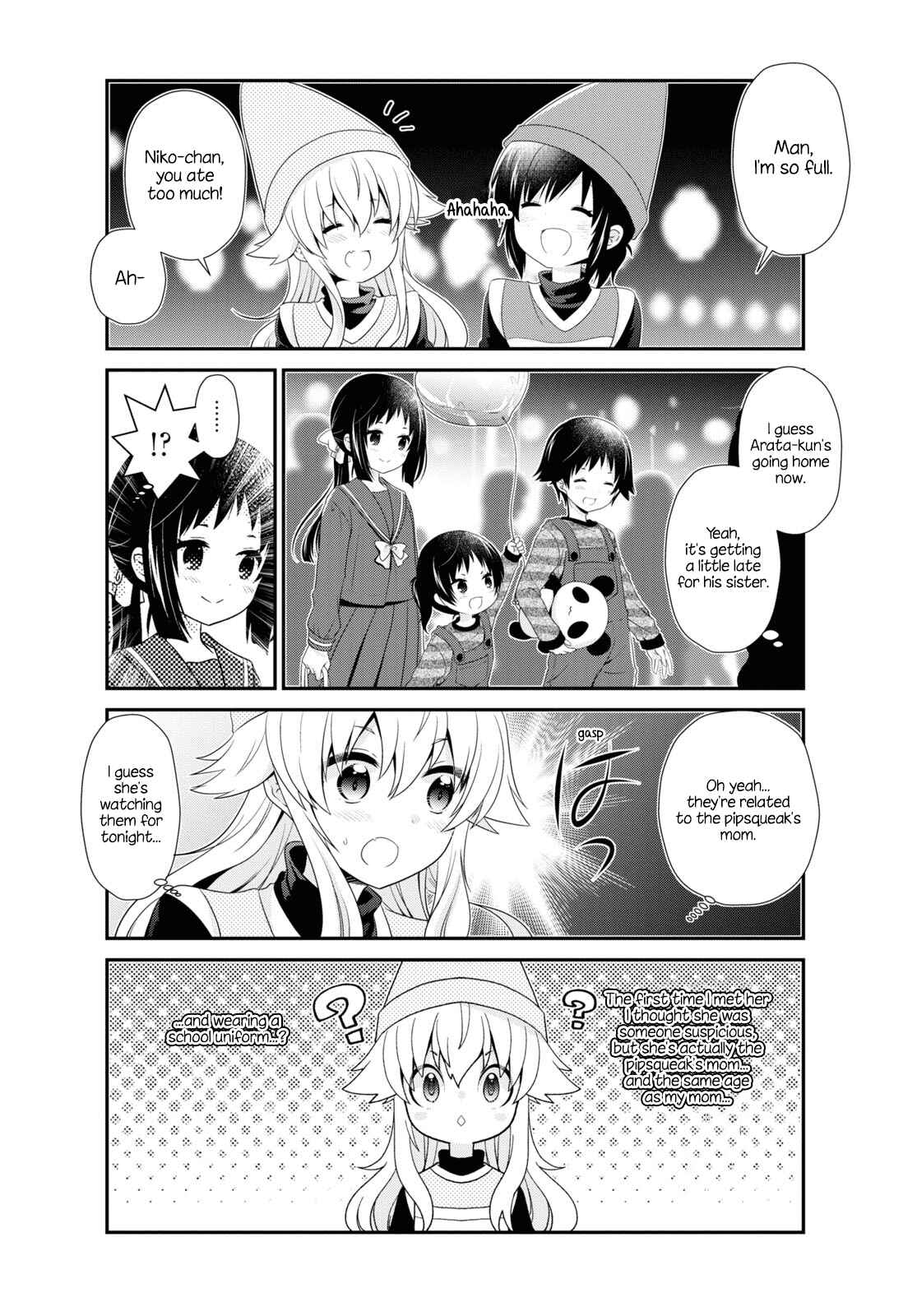 Chapter 158 - Page 4