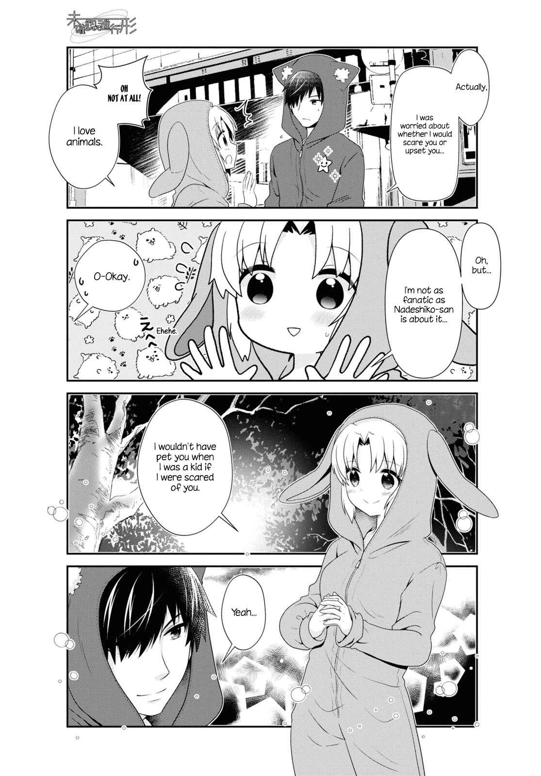 Chapter 158 - Page 7