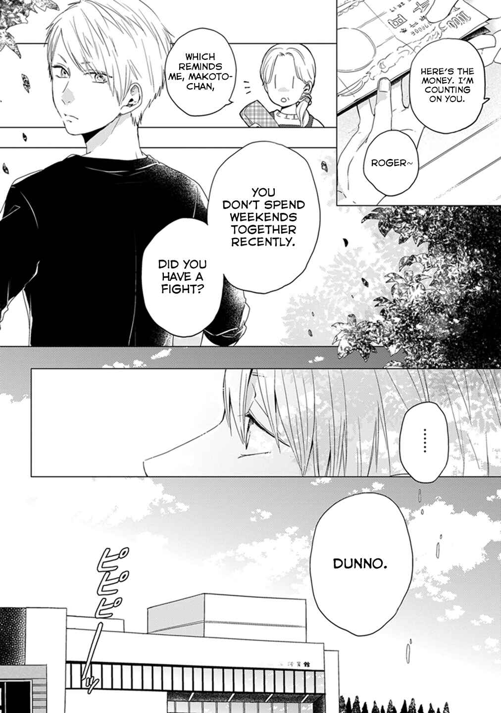 Chapter 4 - Page 4