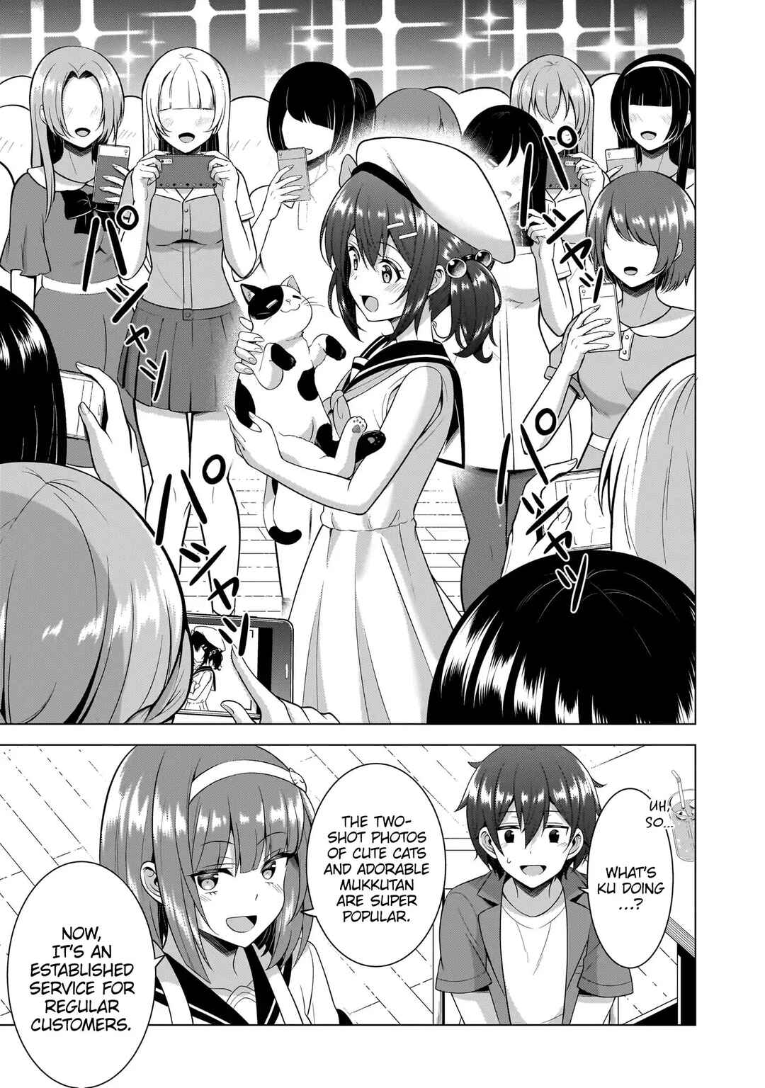 Chapter 58 - Page 20