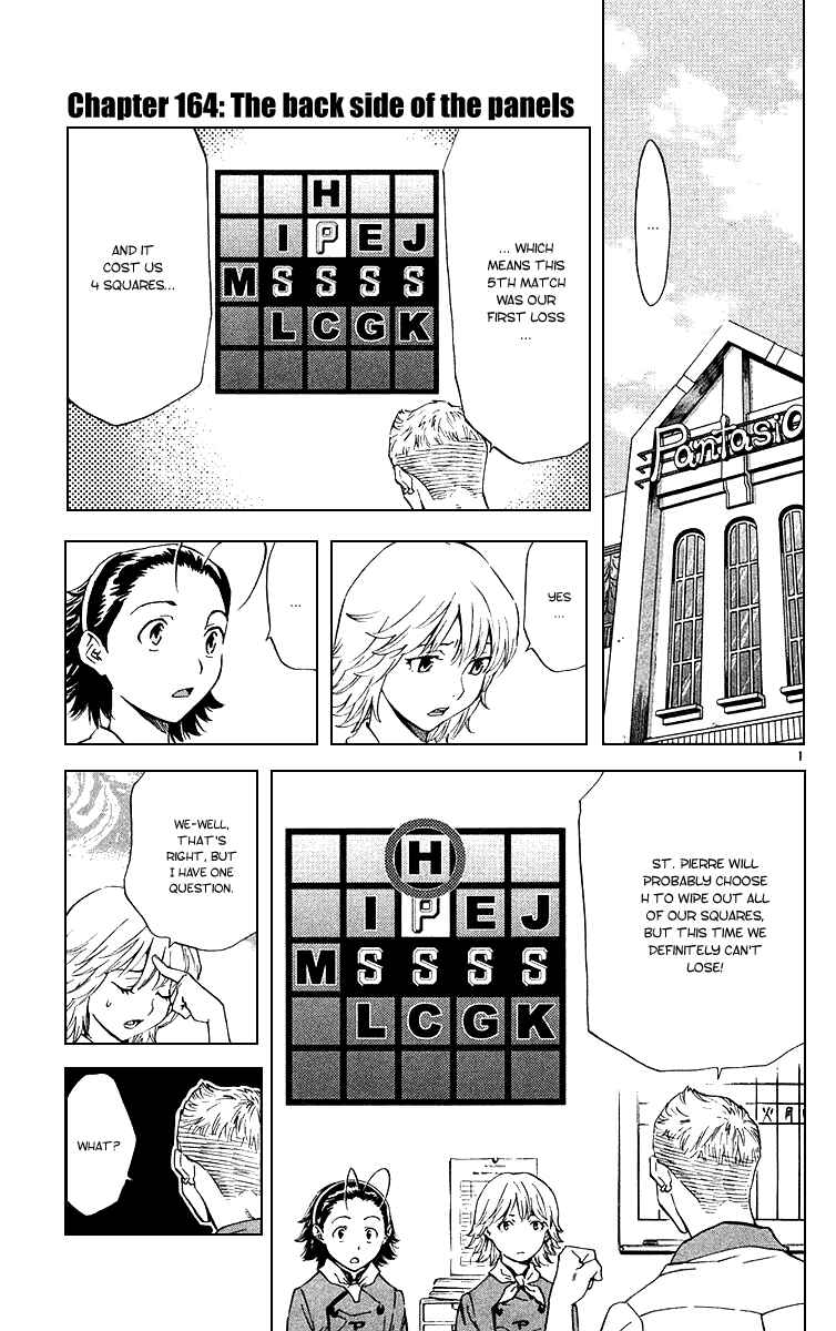 Chapter 164 - Page 1