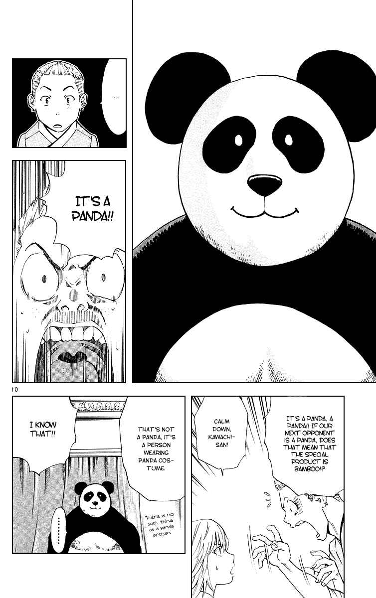 Chapter 164 - Page 10