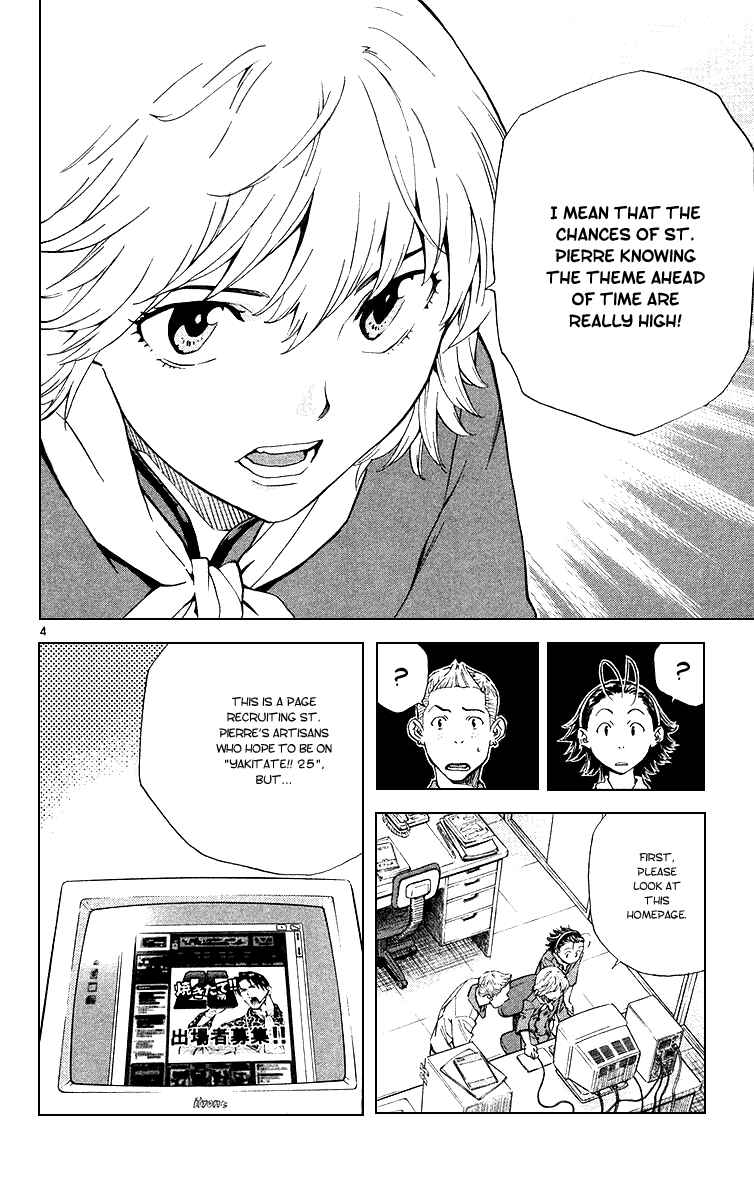 Chapter 164 - Page 4