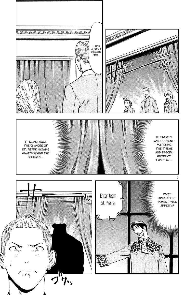 Chapter 164 - Page 9