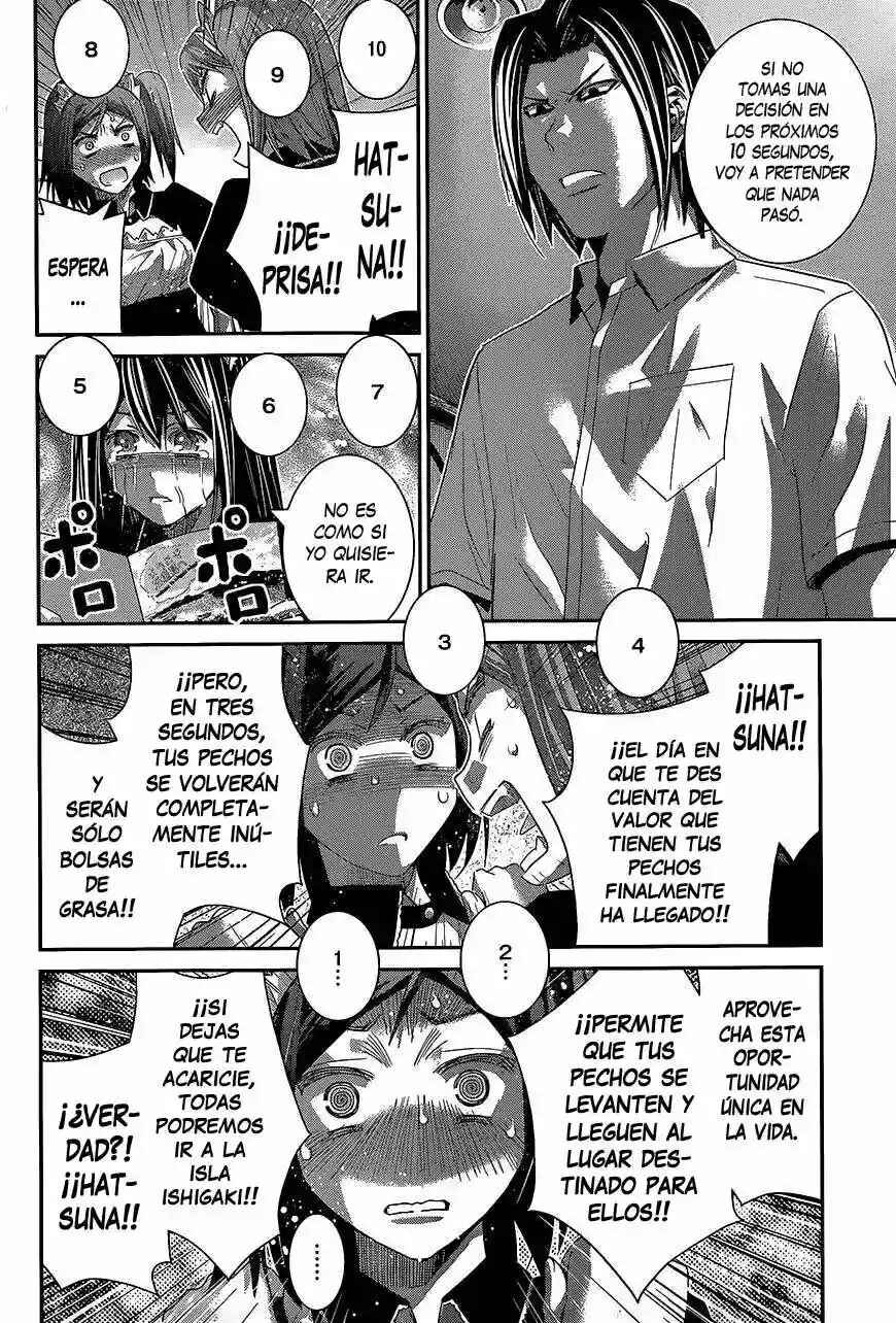 Chapter 143 - Page 14