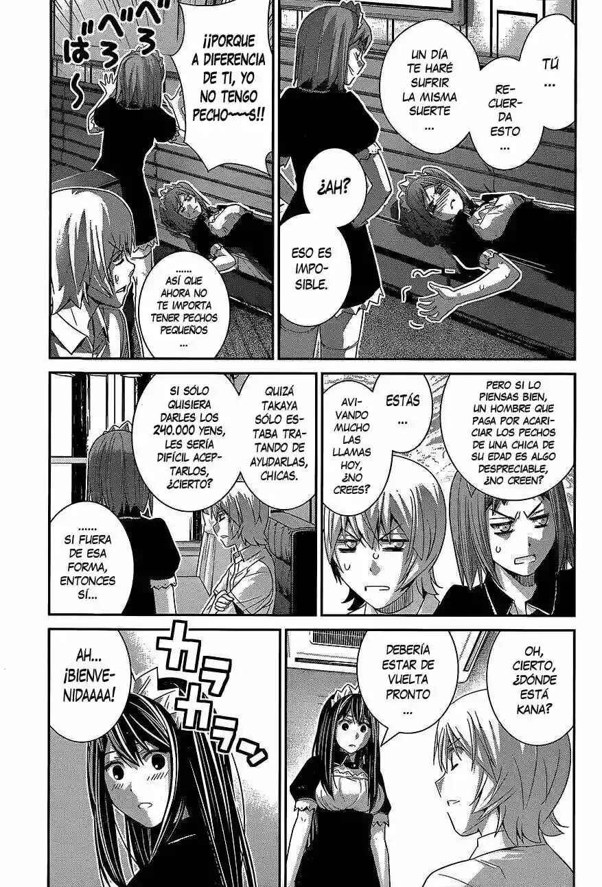 Chapter 143 - Page 22
