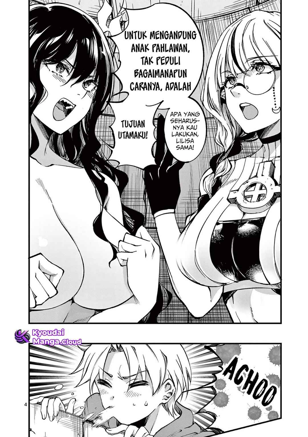Chapter 4 - Page 5