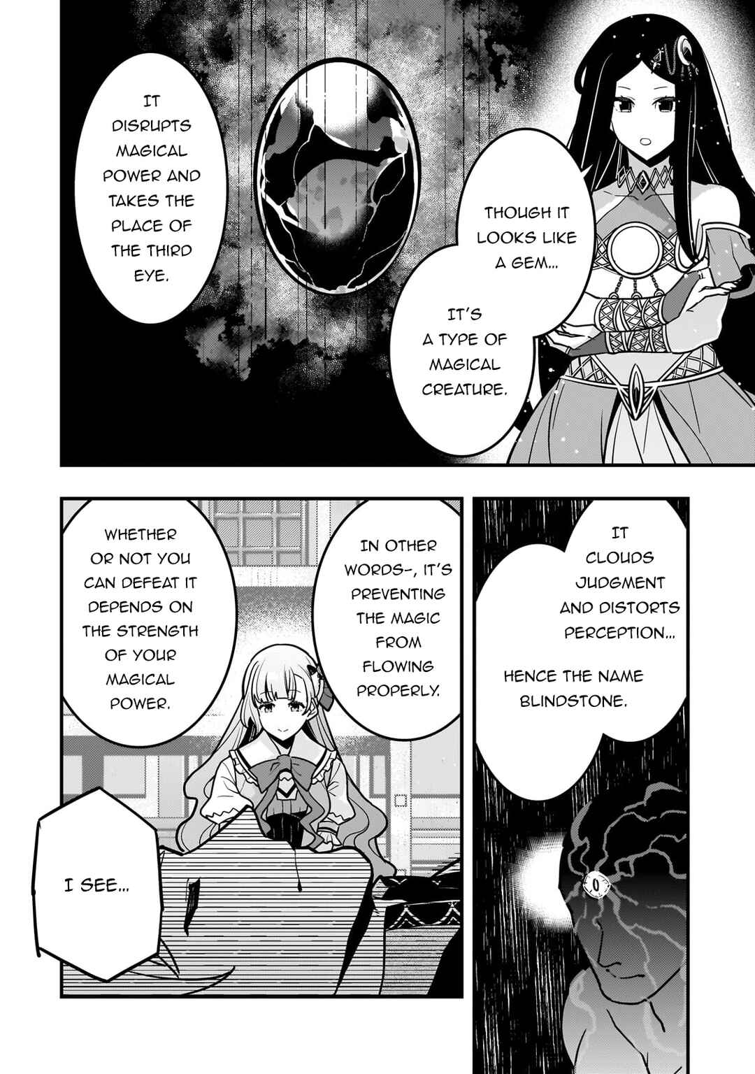 Chapter 82 - Page 16