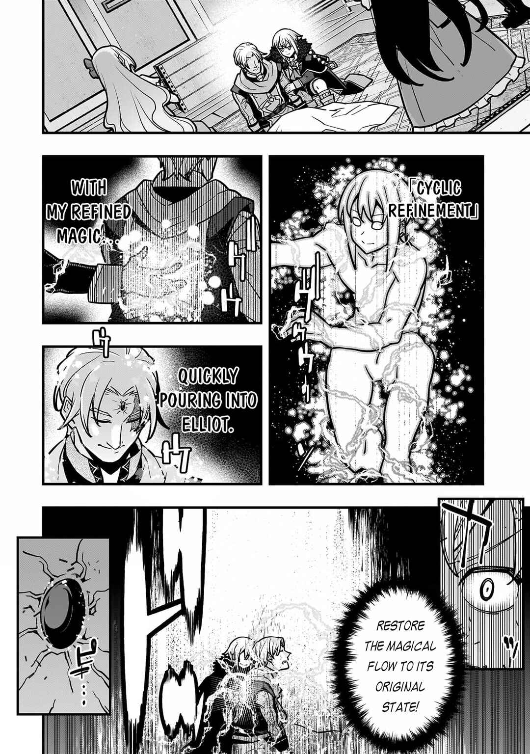 Chapter 82 - Page 18