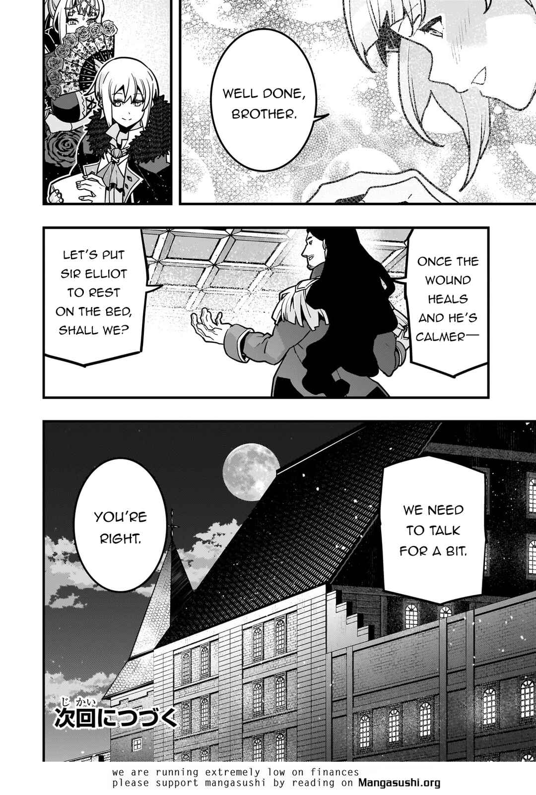 Chapter 82 - Page 22