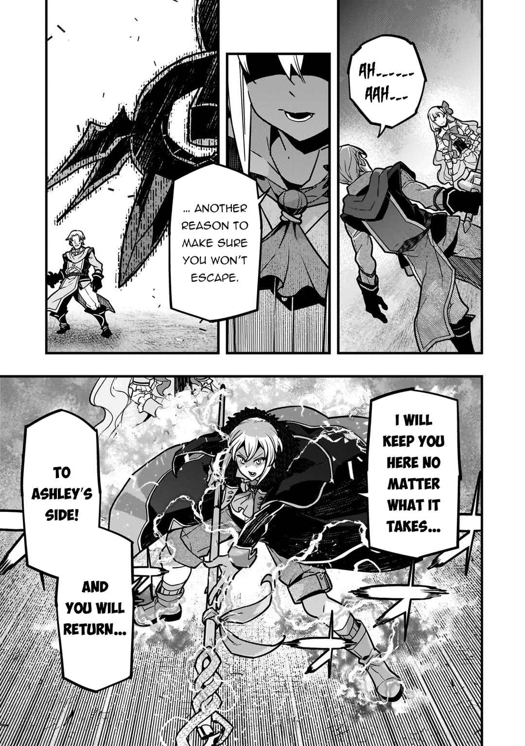 Chapter 82 - Page 6