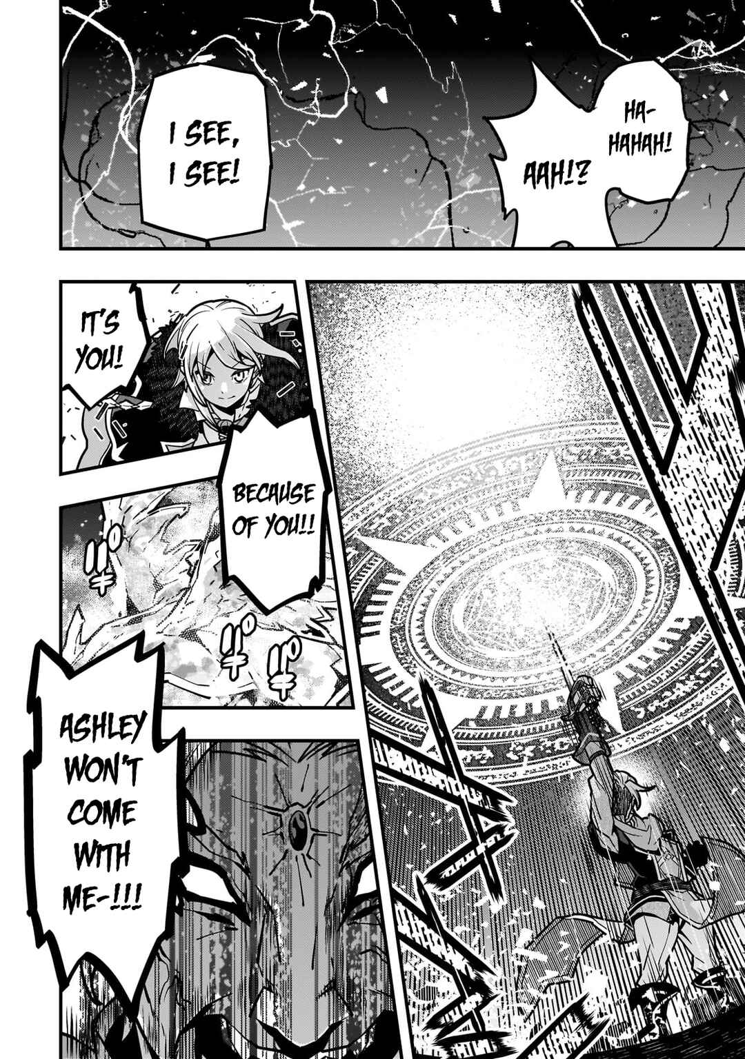 Chapter 82 - Page 7