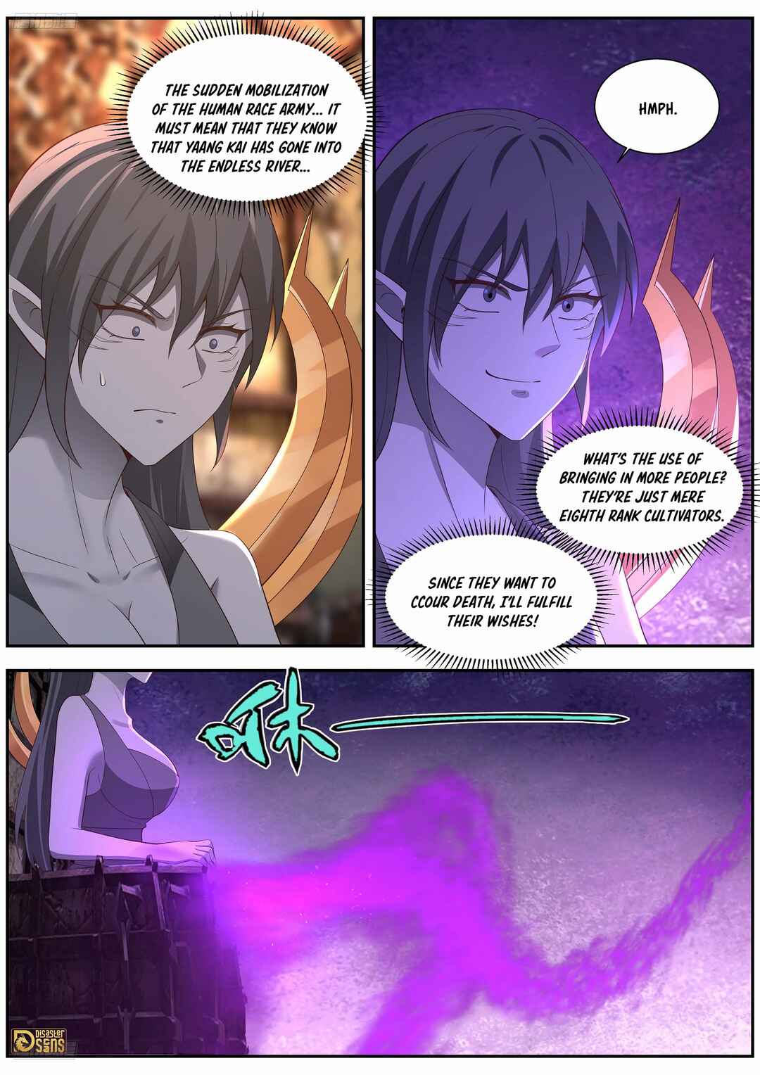 Chapter 3549 - Page 4
