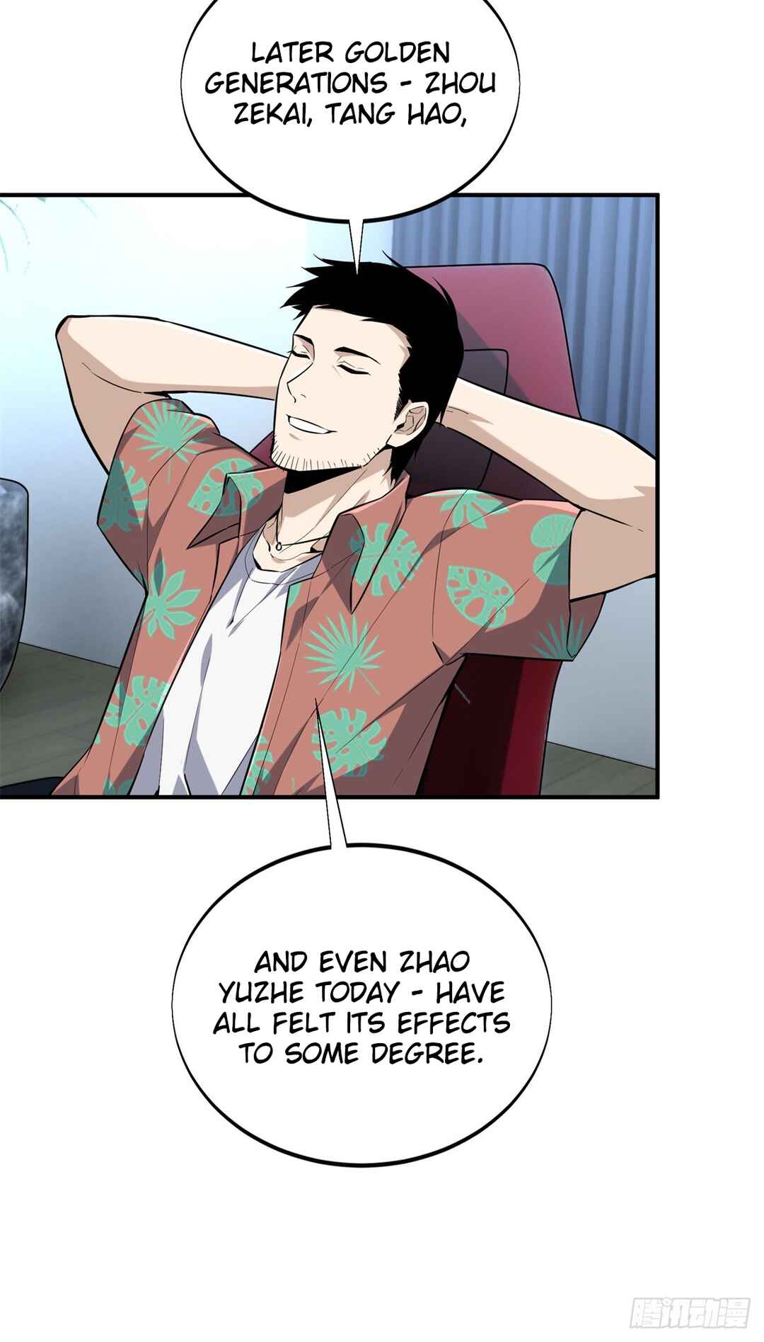Chapter 197 - Page 12